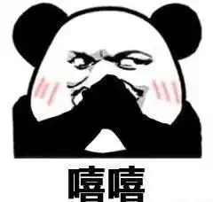  2月份工资怎么发这4点要知道