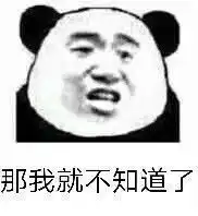  你见过什么搞笑的学生把老师气吐血这届老师太难了