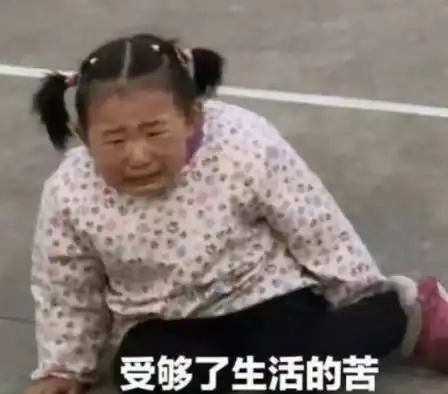  安宁东湖世家的天空上有啥快来看看吧