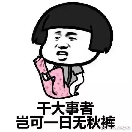  你家的暖水袋,安全吗