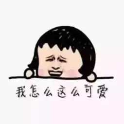  单身的你,明天的七夕节可以这么过