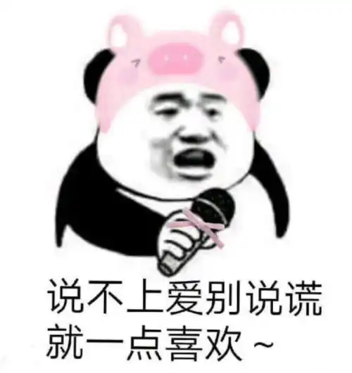  护肤