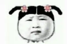  不堪回首,那些年我们深信不疑的误解