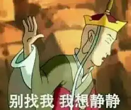  吴彦祖在北美混不开竟输给日本清秀小姐姐恩怨横跨40年