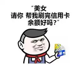  新花式撩妹神器微信新出的小插件,竟然可以请喝星巴克