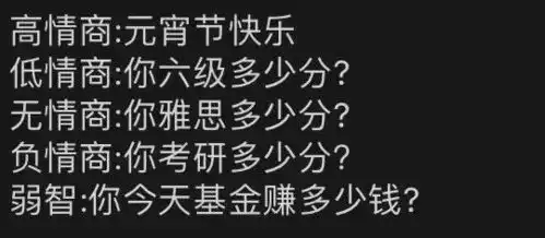  无标题