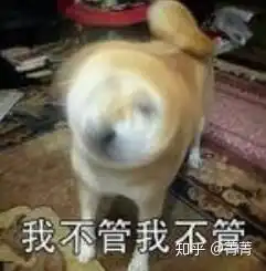 如何淡化痘印的表情包表
