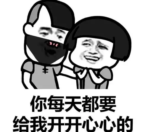  小测试测一测你潜伏的多重人格指数有多高