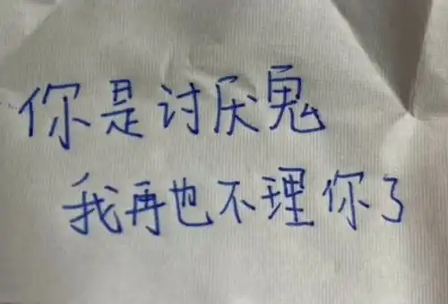  动态表情包神烦狗跳舞表情包动图0701期