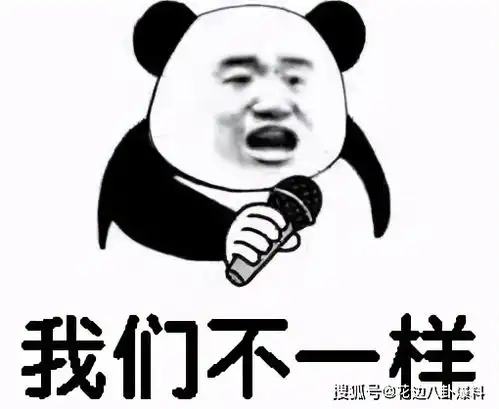  迪丽热巴和黄景瑜恋情曝光那么多的实锤,他们到底在一起了吗