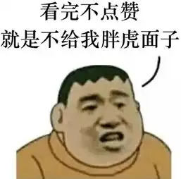  乾隆的养生秘诀悄悄告诉你早上空腹服用是关键