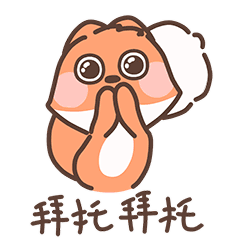pc加拿大表情包微信表情