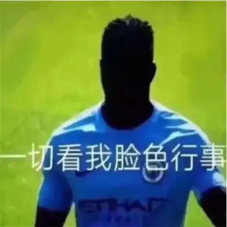 网络即服务naas是什么