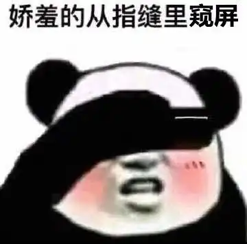  五一长沙快捷酒店涨到千元一夜网友抢到了票却住不起酒店
