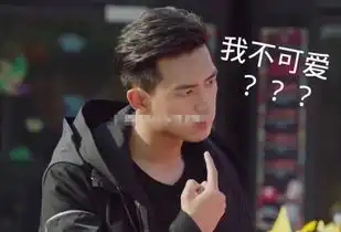  亲爱的2即将开拍李现版韩商言却变男二网友不看了