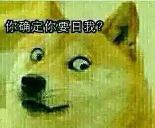  会玩男子唱康定情歌表白,却惨遭保安拖走