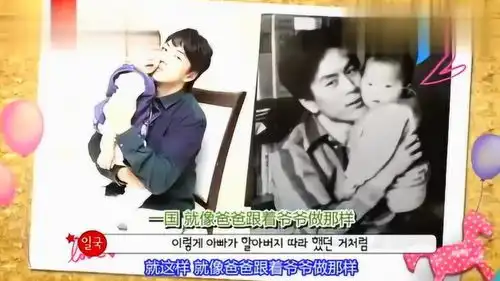  超人回来了爸爸带三胞胎拍照,民国好会做表情哦真可爱
