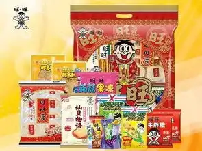  拥抱挑战,再创辉煌2018年新化大汉年终总结暨表彰大会圆满落幕