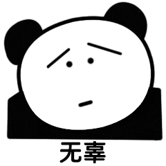  缅甸当局逮捕多名日企高管,手握定价权,在当地哄抬米价