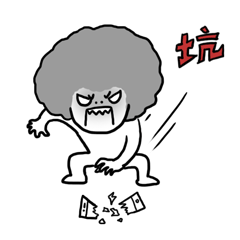 表情小白上分日常生活表情图qq表情包下载表情