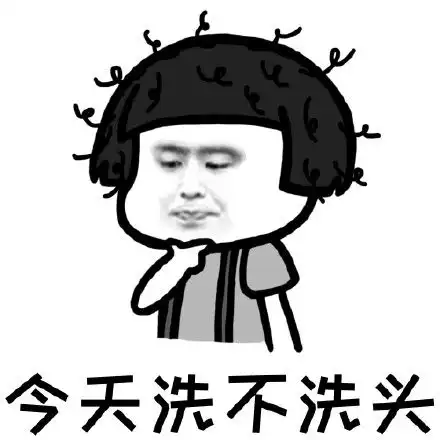  蘑菇头表情包