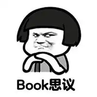  蘑菇头怼人表情包带字中英文结合很实用的蘑菇头怼人表情包