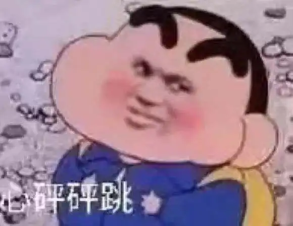 什么得鼓鼓的填空词语