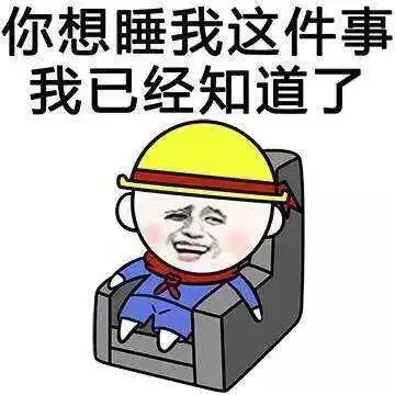  十条段子有人说我丑,我很难过,很心疼她,年纪轻轻就瞎了