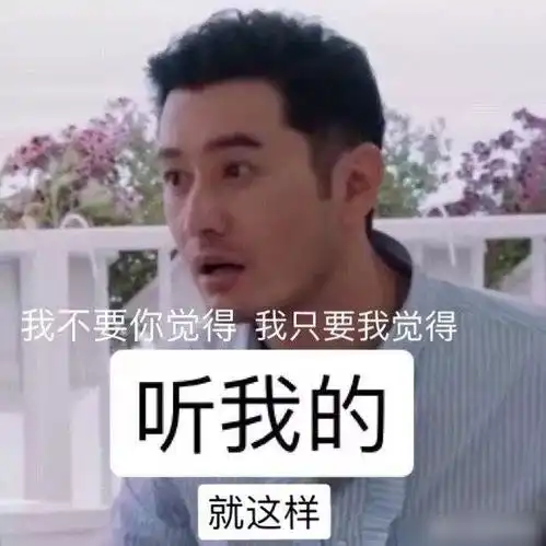  吴昕昆凌被骂上热搜对不起,海归女博士不背这个锅
