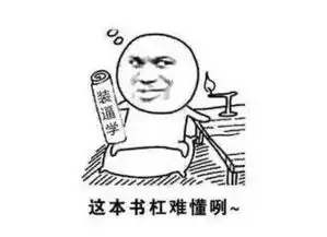  客家话都被写进龙泉中学的教材了,我教你讲