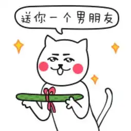  桂林这家地产公司在中秋放大招了来,就购了