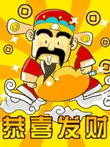  进口面盆龙头389元温洁尔卫浴最后一次4.5折让利,仅剩三天房哥老客户进店就送一对无痕免钉钩哦