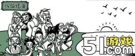  表情老铁扎心了全部关卡怎么过老铁扎心了攻略大全51游戏表情