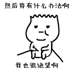  动态曾经恋人为车起争议金井所大调解室息纠纷