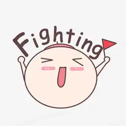  加油助威png图片素材下载助威png熊猫办公