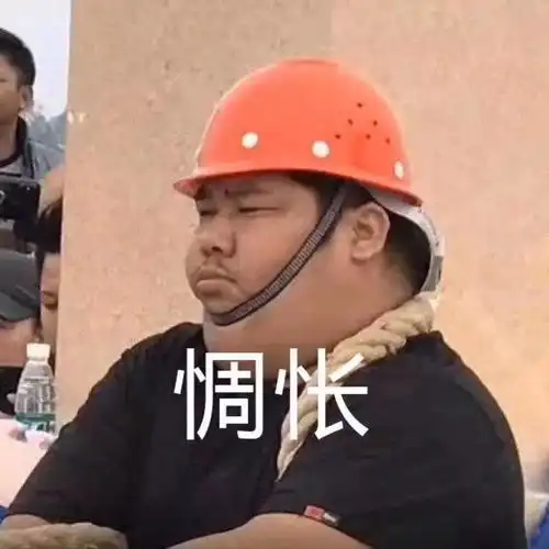  阚清子被爆失恋暴饮暴食肥成大妈,女明星分手集体发胖是约好了的吗