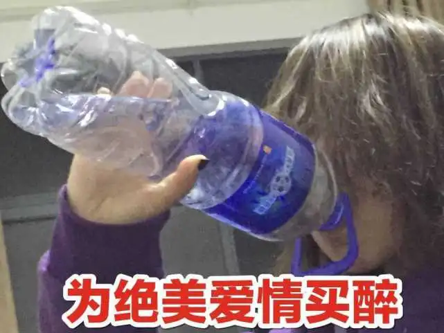 沙雕表情包,靠奶茶续命