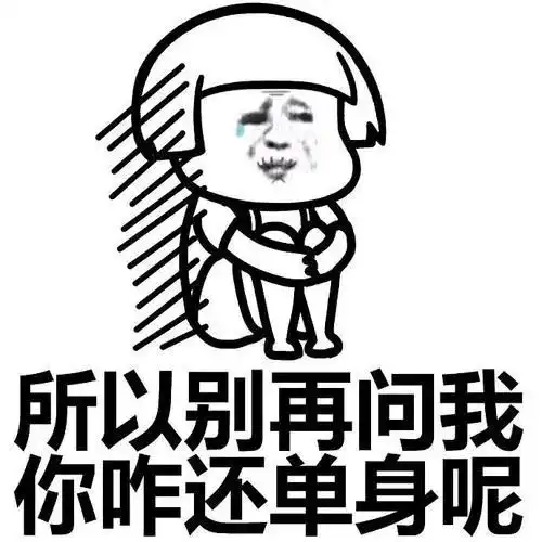  广州阿妈的迷惑行为语音重新听一遍网友同一个世界同一个爸妈