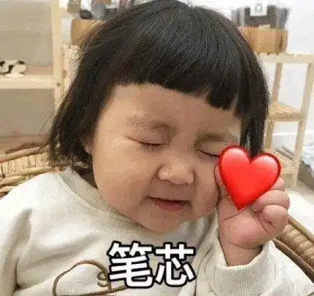  鼠姑网丨五一劳动节向劳动者致敬