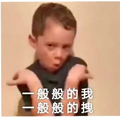  男生真的不介意自己的女朋友胖吗听听这10位男生的心里话