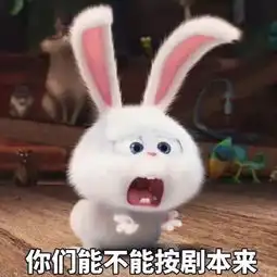 翻拍必扑,这部幸存了
