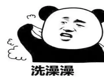 好尴尬啊大潘表情包翻到