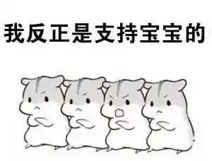  8月26日我们的演唱会决赛唱响,为你喜欢的歌手投票