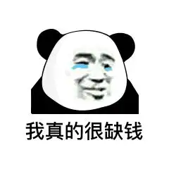  大变天宝马电车,销量反超国产新势力