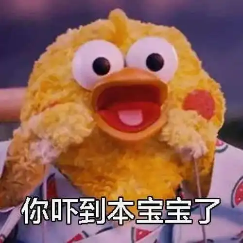  图集丨有了这套表情包,再也不怕撩男神时的尬