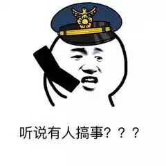  益力多益菌多之战,外包装相似都不能忍