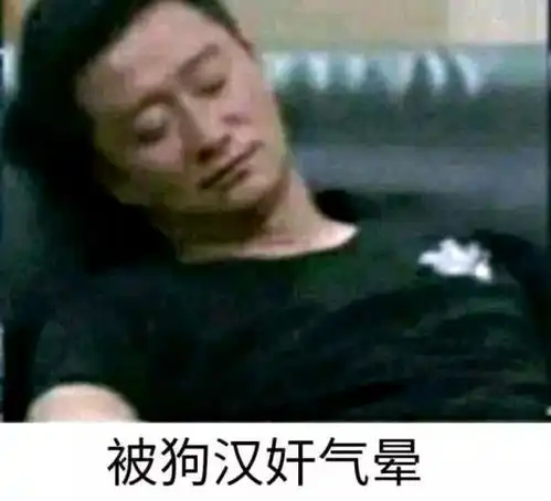  剧本杀作者布丁兔被行业抵制,写剧本请先学会做人