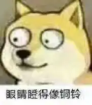  科幻资讯丨有哪些精彩的科幻小说结尾