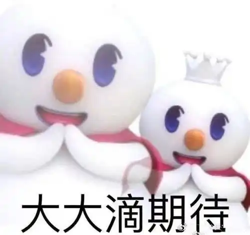  适合受控看的文