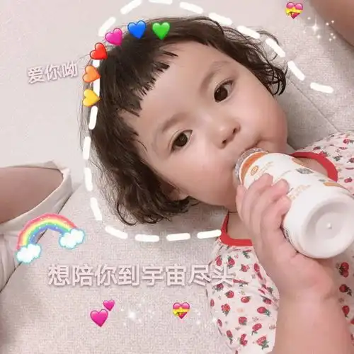  有没有罗熙怼人表情包